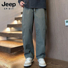 JEEP SPIRIT 男春秋季休闲裤 宽松直筒阔腿工装裤 运动长裤多色多码数
