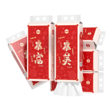 漫花 挂式抽纸 4层 1280张*2提 新年款暴富 家用卫生纸