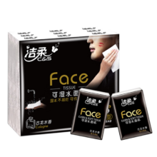 洁柔 face古龙香手帕纸 4层6片*18包 超迷你便携装