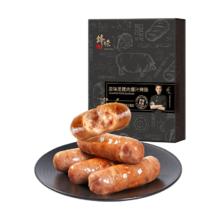 锋味派 猪肉爆汁烤肠 原味 400g