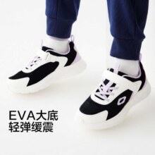 超V：巴拉巴拉 儿童运动鞋