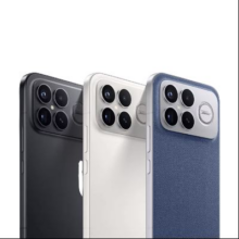 去商家购买 小米 REDMI K90 Pro Max 12+256GB