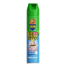 超威 杀虫剂喷雾 300ml 茉莉香型 跳蚤苍蝇臭虫蟑螂蚂蚁药