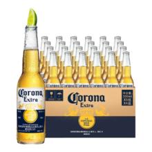 科罗娜 CORONA 11.3°P 特级啤酒 330mL 24瓶*2件 整箱装