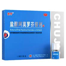 京东PLUS：楚甲 盐酸阿莫罗芬搽剂1.5ml国药准字治疗灰指甲专用药正品真菌感染皮肤用药抑菌阿莫罗芬搽剂正品旗舰店