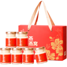 艾尚燕 牛奶燕窝礼盒 80g*6瓶 补品营养品 节日礼品 年货 送父母长辈礼物