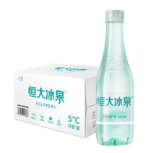 恒大冰泉 天然矿泉水 500ml 24瓶 家用量贩装
