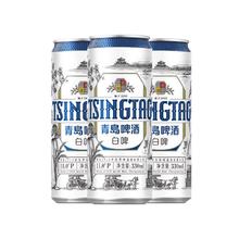 京东PLUS：青岛啤酒 原麦汁浓度11°P白啤酒 330mL 24罐 整箱装
