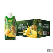 限移动端、京东百亿补贴：佳农 佳果源 100%NFC黑钻凤梨汁330mL*10（山姆同款）源头直发 包邮