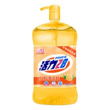 活力28 活动只有今天！柠檬洗洁精 1kg*2瓶