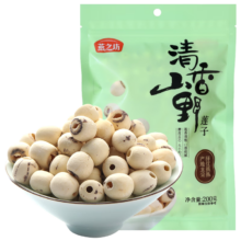 燕之坊 莲子 200g 通心白莲干货去芯莲 特产无芯莲