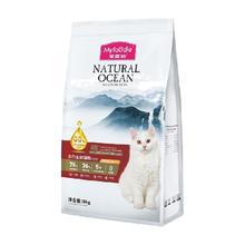 麦富迪 N5天然猫粮 三文鱼油鸡肉无谷 8kg（赠100g*5g）