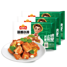 冻品先生 安井 蒜香小排 350g*3包