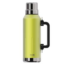 哈尔斯 真空保温壶 2L 硫晶黄 户外露营车载暖水壶