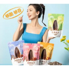 恰恰 MAOKE毛嗑焦糖原香大包装瓜子多味炒货500克