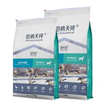 伯纳天纯 舒纯鸭肉梨配方低敏成犬幼犬狗粮囤货装12kg*2包/48斤