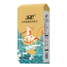 柔诺 招财猫悬挂式抽纸 原生竹浆 无香 4层 1000张 250抽/提 127*170mm