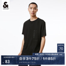杰克·琼斯 男装夏季短袖T恤 223301044 黑色