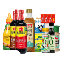 海天 厨房调料组合装 12件套 油盐酱醋调味品