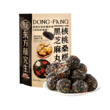 三只松鼠 核桃桑葚黑芝麻丸 250g