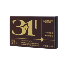 天福茗茶 3+1品鉴装调味茶 15.5g 黑枸杞黄芪石斛红枣陈皮白茶 老字号