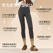 MISSWISS 女士鲨鱼裤 syk1