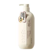 88VIP：ASAKA 氨基酸控油 洗发水套装 香榧顺滑膏500g