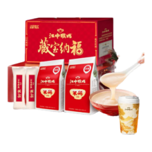 PLUS会员：江中 猴姑米稀 猴头菇米糊礼盒 奶味30天+原味2天-960g