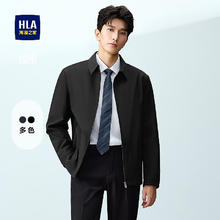 海澜之家 HLA 领昂行政夹克男翻领通勤商务干部风外套 黑色79 XL 180/96A 推荐151~164斤