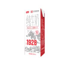 卫岗 1928全脂纯牛奶 利乐砖 250ml×16盒