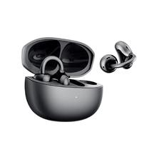 国家补贴：荣耀亲选 LCHSE 2 耳夹式蓝牙耳机