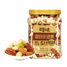 百草味 每日坚果 1kg 纯坚果混合果仁 开心果腰果 健身零食
