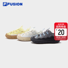 26日10点：FILA FUSION 斐乐 甜筒鞋 女士厚底板鞋 休闲松糕鞋