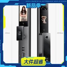 国家补贴：TCL 智能门锁双屏AI智能锁 人脸识别大屏猫眼 K11 Pro