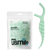 usmile 双线抗龋 牙线棒 200支