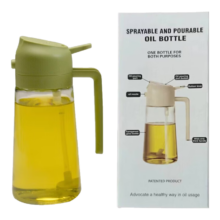 需换购：洋臣 喷倒两用油喷壶 470ML