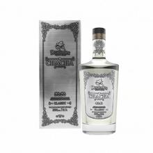 独格拉则 格鲁吉亚原装进口经典恰恰酒 50度 烈酒蒸馏酒 700ml/瓶 礼盒装
