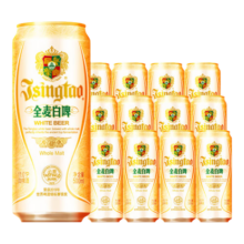 PLUS会员：青岛啤酒 全麦白啤 原麦汁浓度11°P 500mL 12罐整箱装