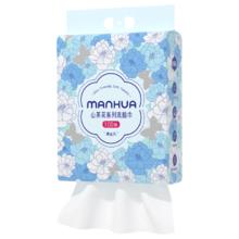 漫花 山茶花洗脸巾100抽*2提