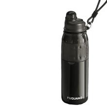 富光 大容量316L不锈钢便携骑行杯 曜石黑600ml