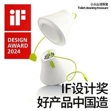 小仓熊 小火山洁厕宝块灵140g5.41元