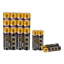 碳性电池 5号8粒+7号8粒 适用玩具遥控器挂钟闹钟