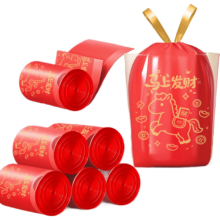 2026马年印花图案抽绳垃圾袋  1卷20只/卷