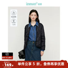 茵曼 轻薄简约无领短款羽绒马甲女士2024可内搭可外穿薄款外套 黑色 M