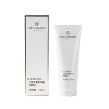 1号会员店 山茶花柔和净肤洗面奶 150ml