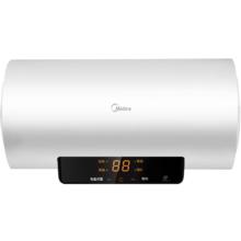 限地区：美的 储水式电热水器 80升 3300W速热 一级能效 F8022-X1(S)