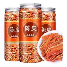 花椒八角桂皮香叶辣椒白芷孜然草果小茴香卤料 陈皮65g/罐*1罐 含罐