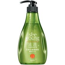 滋源 洗发水露无硅油清爽去屑修护柔顺香氛控油洗头膏 柔顺+修护+去屑洗发水 400ml*3瓶