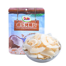 今日必买：都乐 烤椰片 印度尼西亚原料 30g*1袋