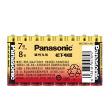 Panasonic LR03BCH 7号碱性干电池 1.5V 8粒装